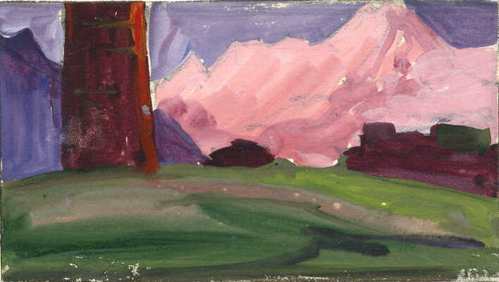 Чуйков Семён Афанасьевич. Горный пейзаж